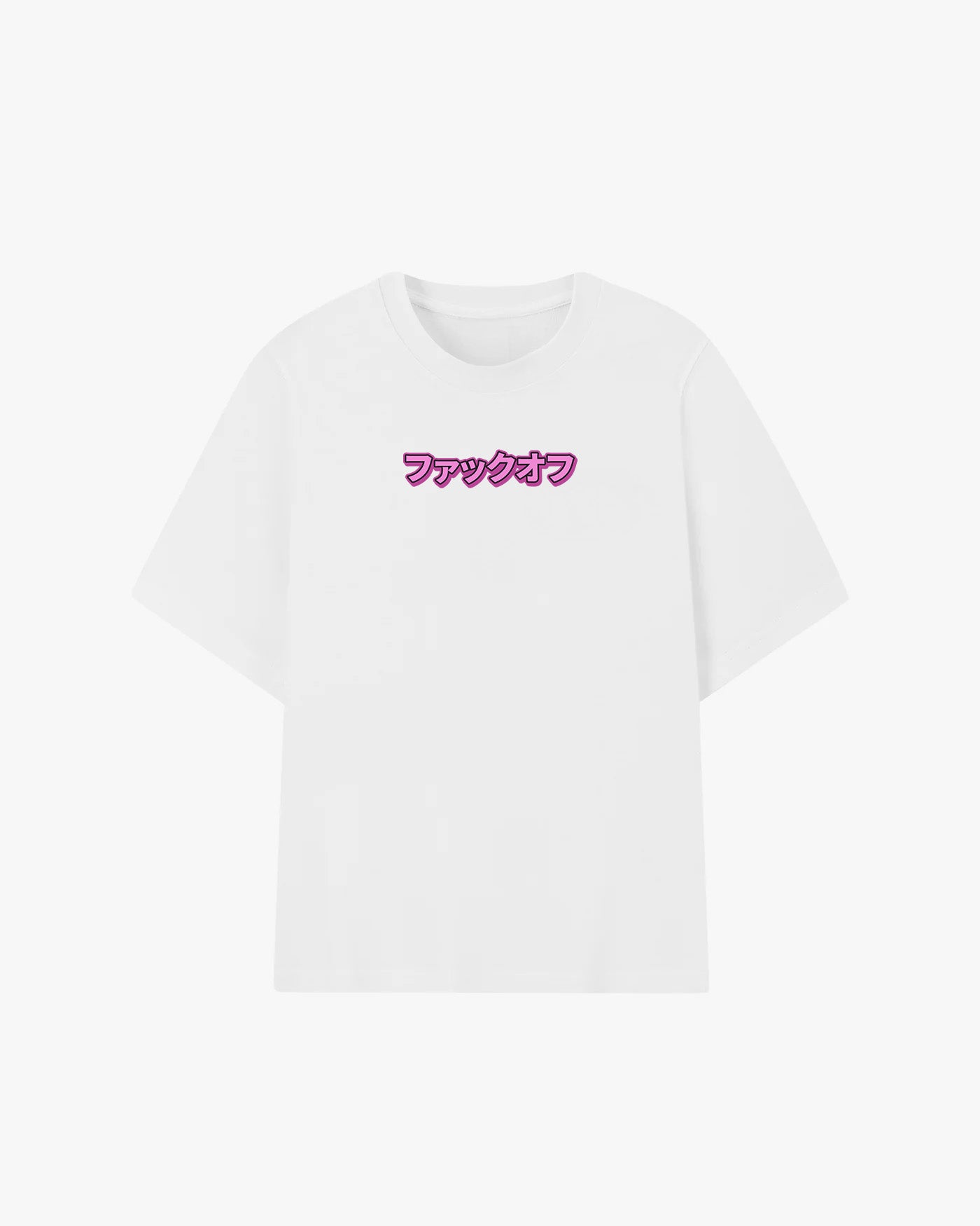 Fuck Off In Japanese Graphic T-shirt