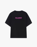 Fuck Off In Japanese Graphic T-shirt