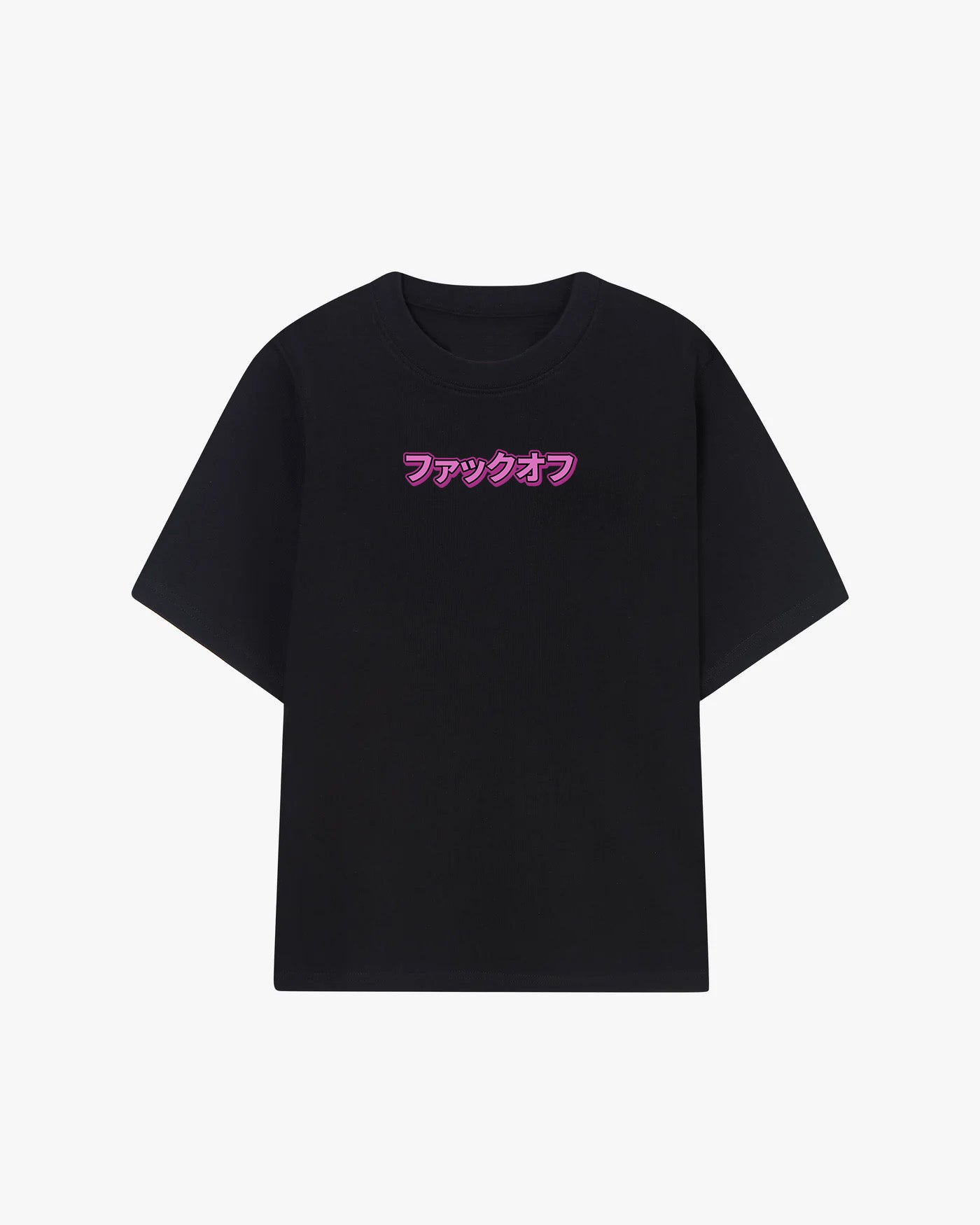 Fuck Off In Japanese Graphic T-shirt