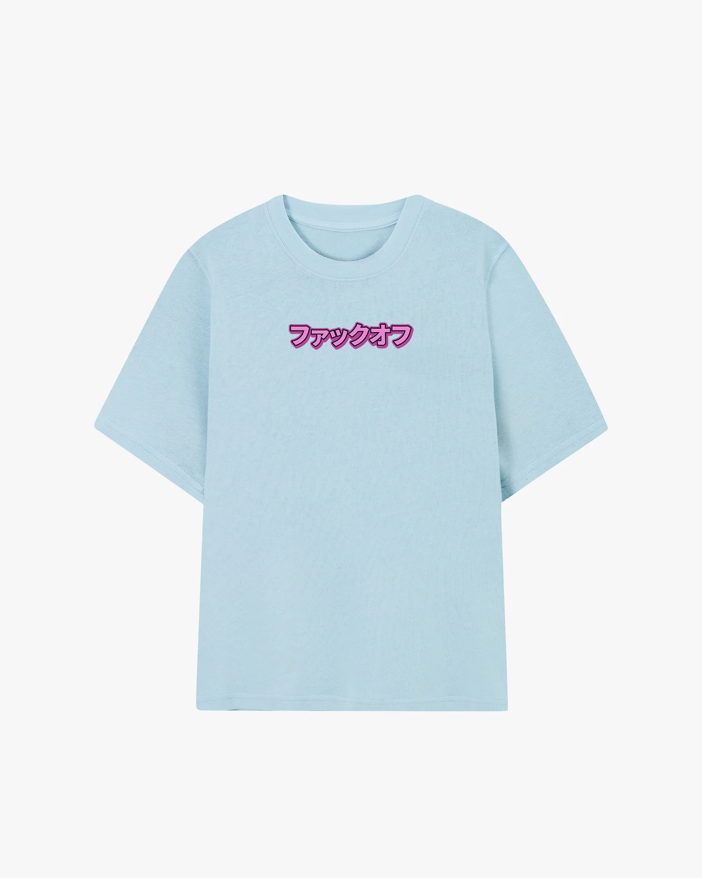 Fuck Off In Japanese Graphic T-shirt