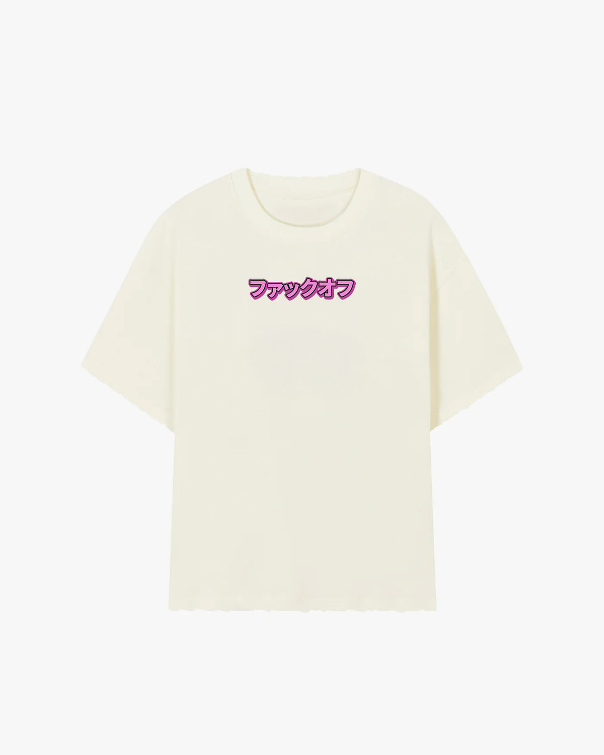Beige / XS